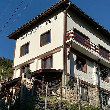 Guest house Vazrozhdenski Kashti